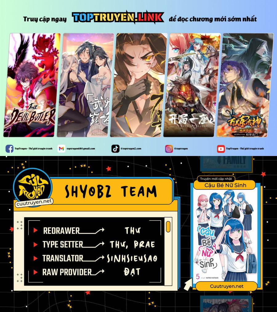 Ore Ga Watashi Ni Naru Made 54 trang 0