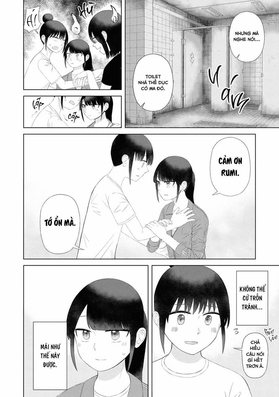 Ore Ga Watashi Ni Naru Made 56 trang 4