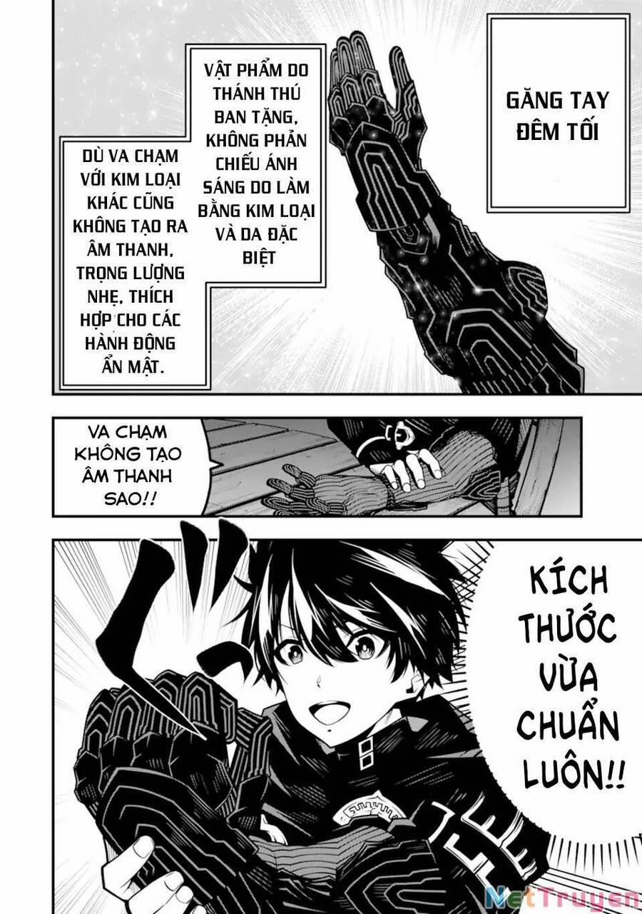 Ore Ni Wa Kono Kuragari Ga Kokochi Yokatta. 7 trang 11