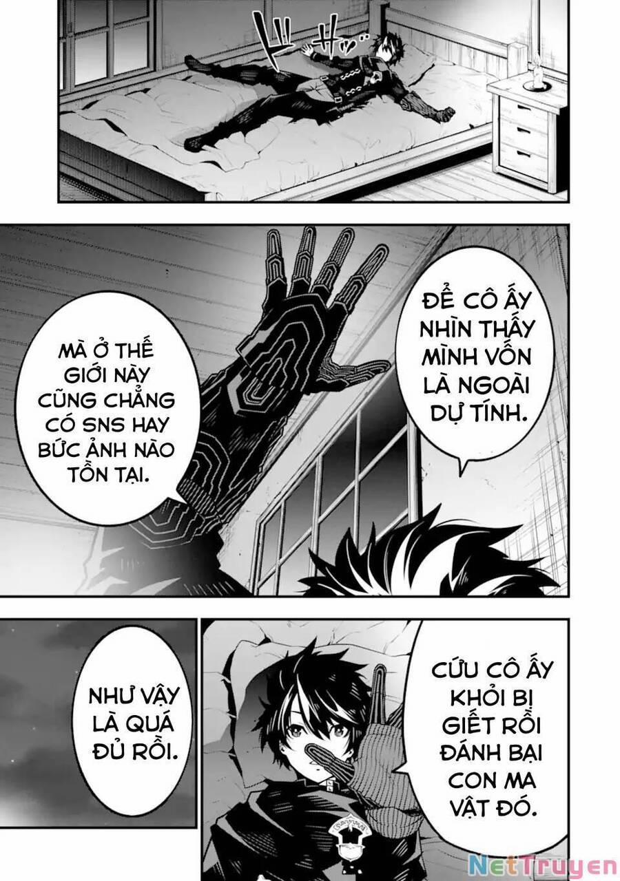 Ore Ni Wa Kono Kuragari Ga Kokochi Yokatta. 7 trang 12
