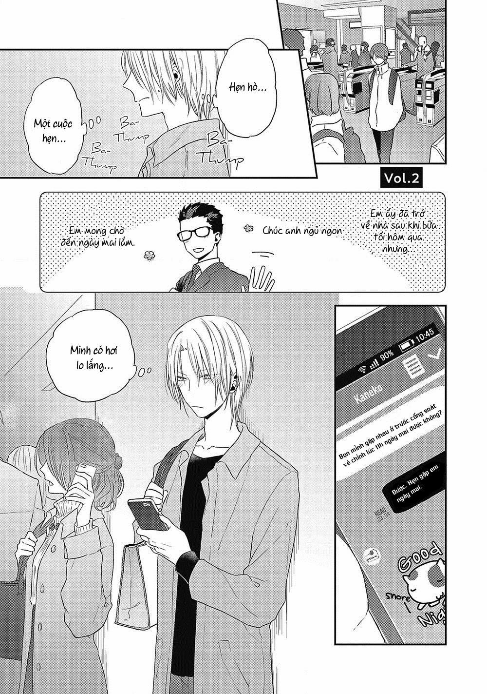 Ore no Buka ga Eroi Mousou wo Yamete 5 trang 1