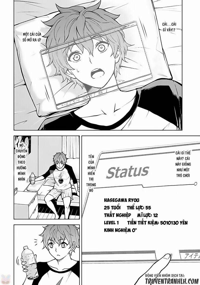 Ore No Genjitsu Wa Renai Game?? Ka To Omottara Inochigake No Game Datta 1 trang 3