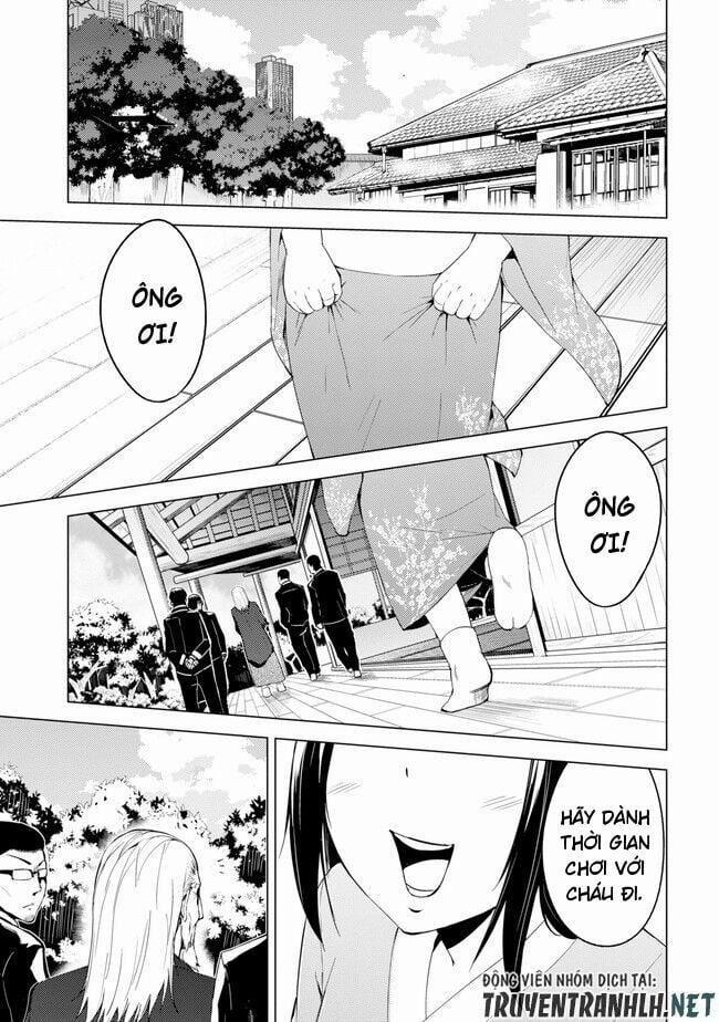 Ore No Genjitsu Wa Renai Game?? Ka To Omottara Inochigake No Game Datta 13.1 trang 1