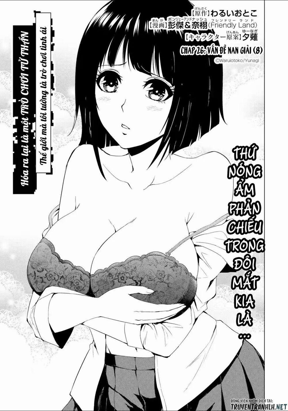 Ore No Genjitsu Wa Renai Game?? Ka To Omottara Inochigake No Game Datta 26.1 trang 1