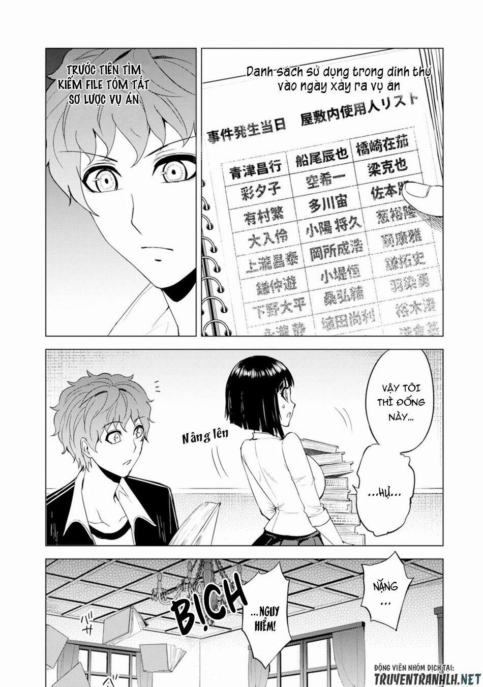 Ore No Genjitsu Wa Renai Game?? Ka To Omottara Inochigake No Game Datta 27 trang 6