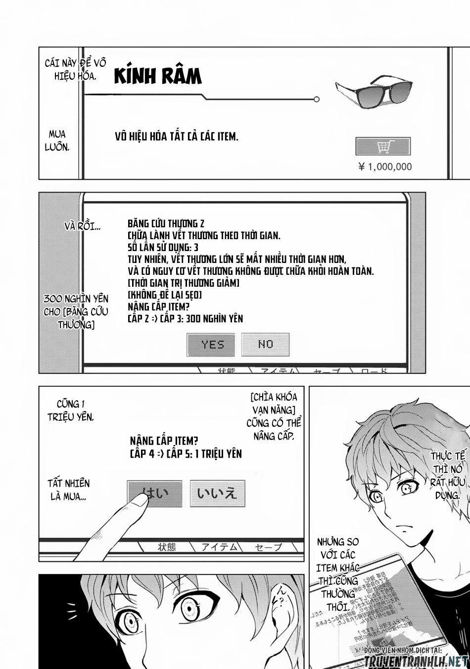 Ore No Genjitsu Wa Renai Game?? Ka To Omottara Inochigake No Game Datta 301 trang 11