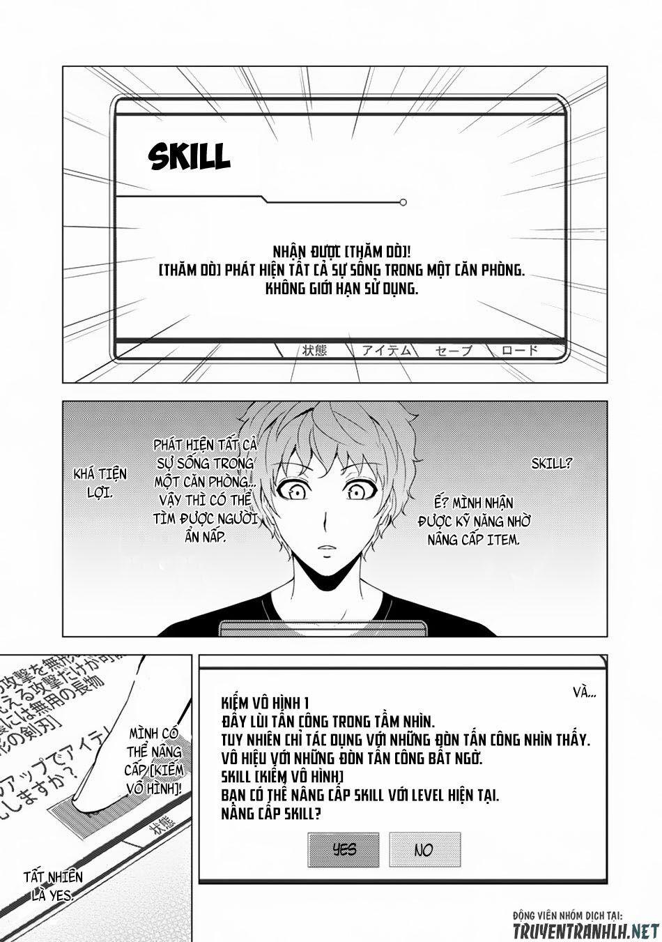 Ore No Genjitsu Wa Renai Game?? Ka To Omottara Inochigake No Game Datta 301 trang 12