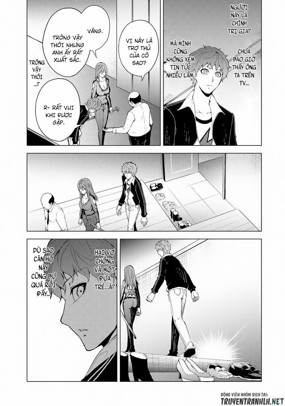 Ore No Genjitsu Wa Renai Game?? Ka To Omottara Inochigake No Game Datta 301 trang 24