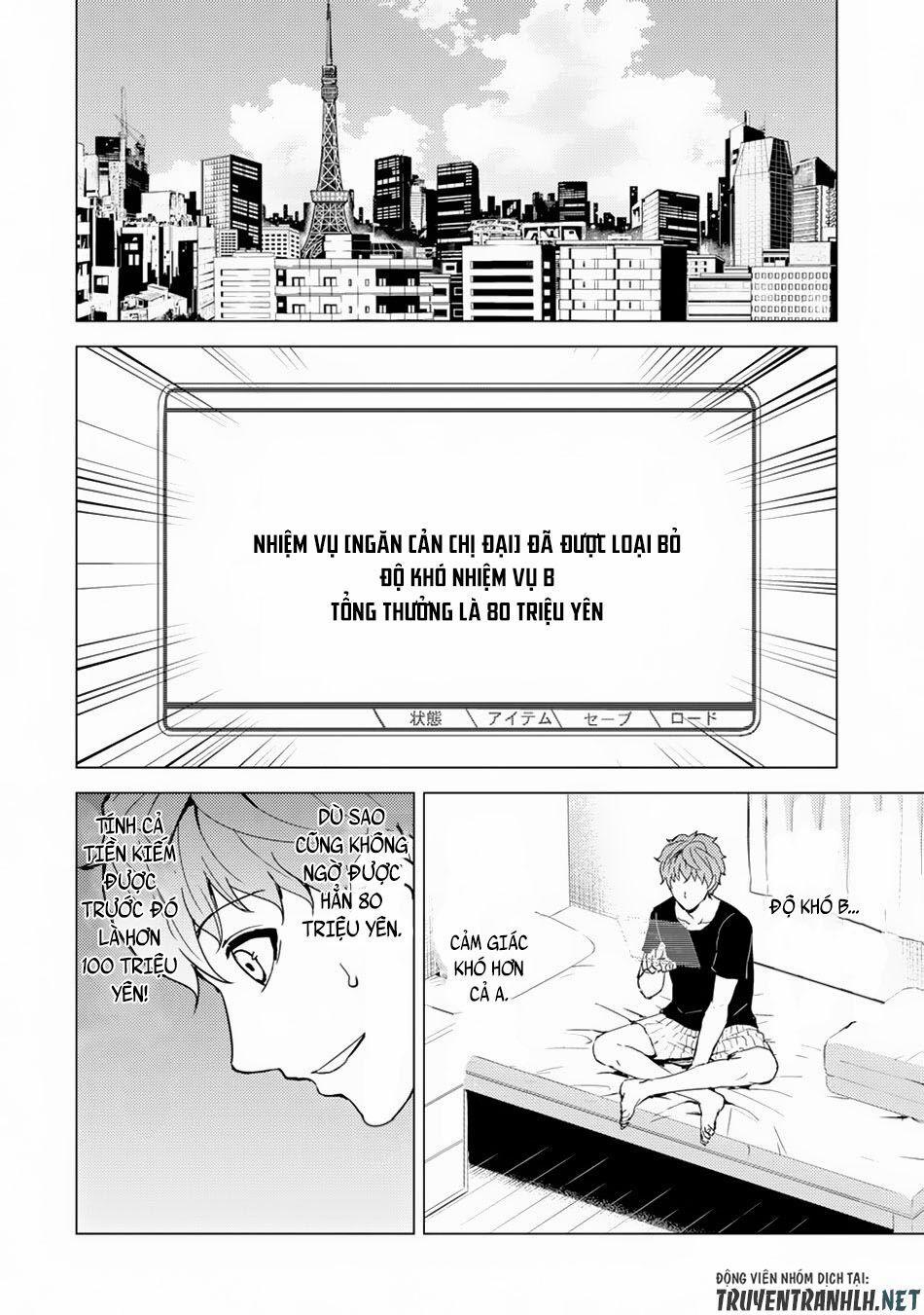 Ore No Genjitsu Wa Renai Game?? Ka To Omottara Inochigake No Game Datta 301 trang 3