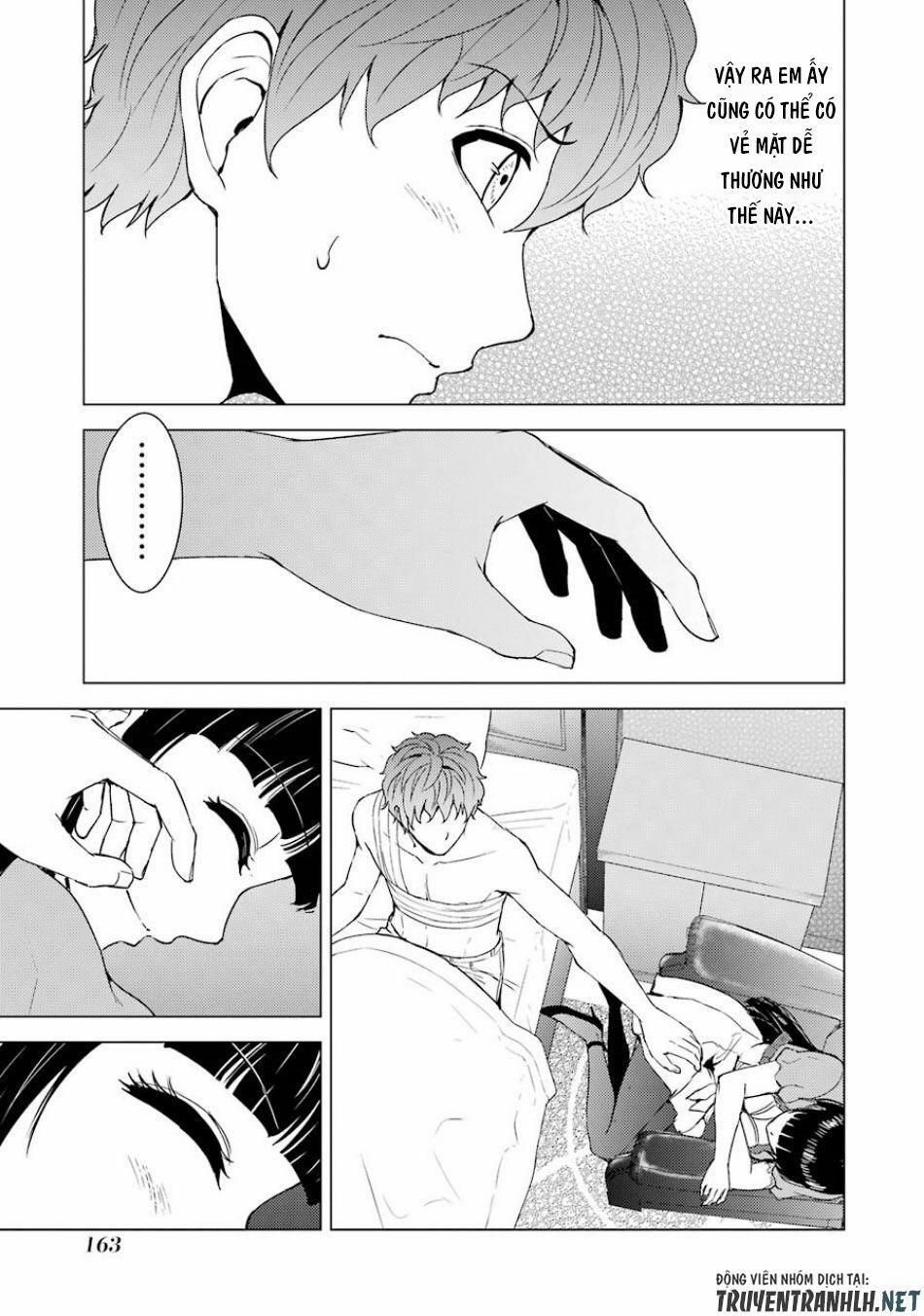 Ore No Genjitsu Wa Renai Game?? Ka To Omottara Inochigake No Game Datta 32 trang 16