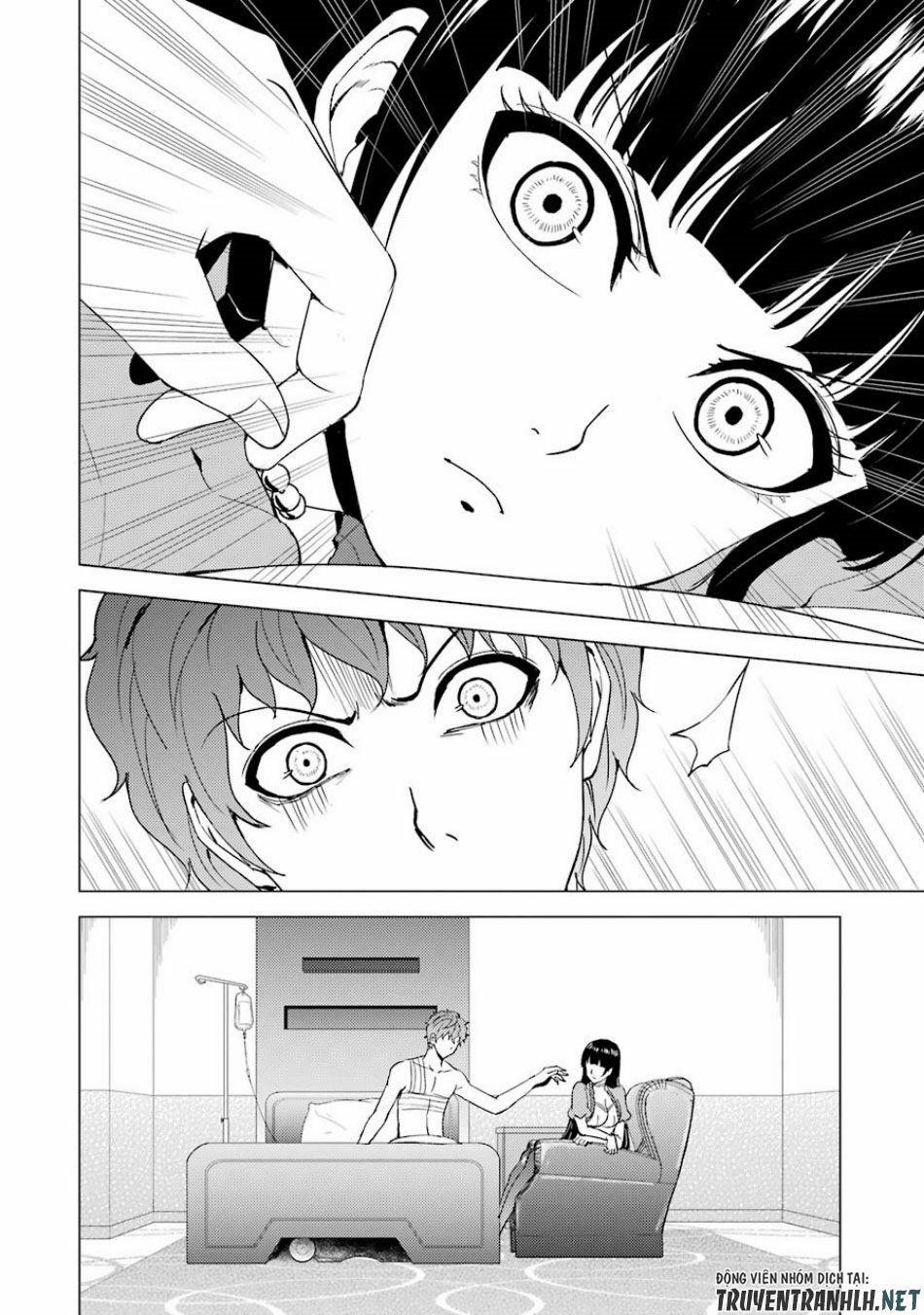 Ore No Genjitsu Wa Renai Game?? Ka To Omottara Inochigake No Game Datta 32 trang 17