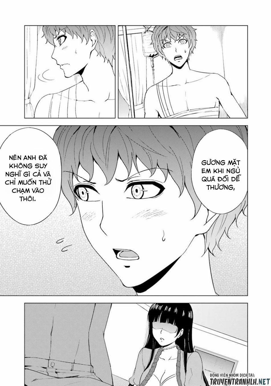 Ore No Genjitsu Wa Renai Game?? Ka To Omottara Inochigake No Game Datta 32 trang 20