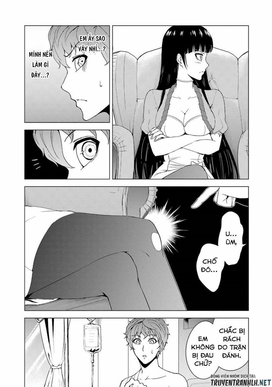 Ore No Genjitsu Wa Renai Game?? Ka To Omottara Inochigake No Game Datta 32 trang 24