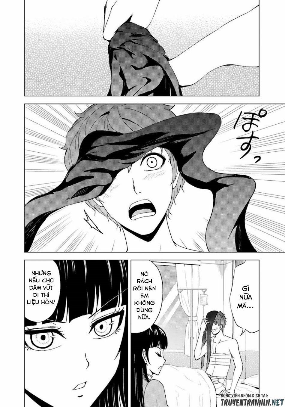 Ore No Genjitsu Wa Renai Game?? Ka To Omottara Inochigake No Game Datta 32 trang 27