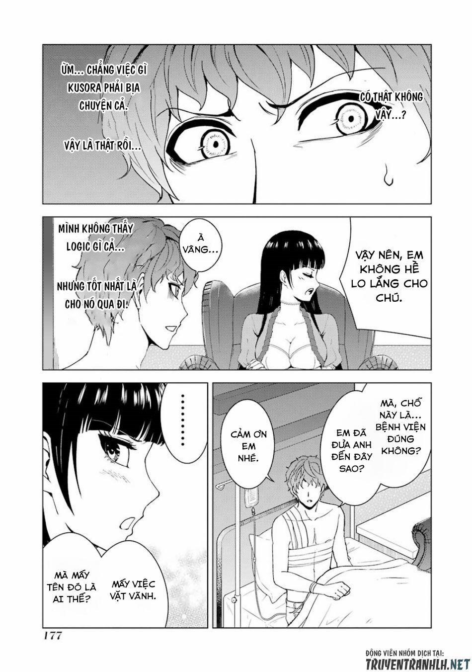 Ore No Genjitsu Wa Renai Game?? Ka To Omottara Inochigake No Game Datta 32 trang 30