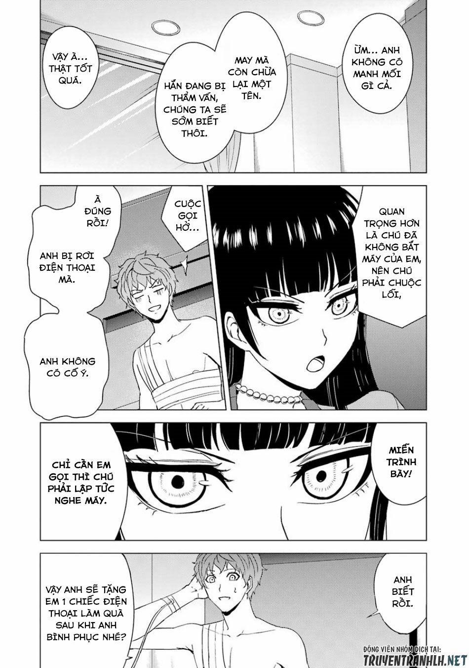 Ore No Genjitsu Wa Renai Game?? Ka To Omottara Inochigake No Game Datta 32 trang 31