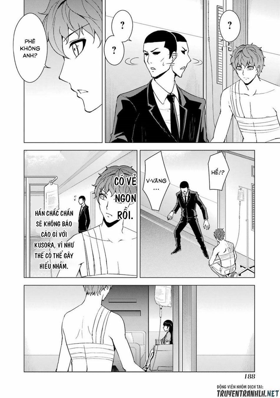 Ore No Genjitsu Wa Renai Game?? Ka To Omottara Inochigake No Game Datta 32 trang 41