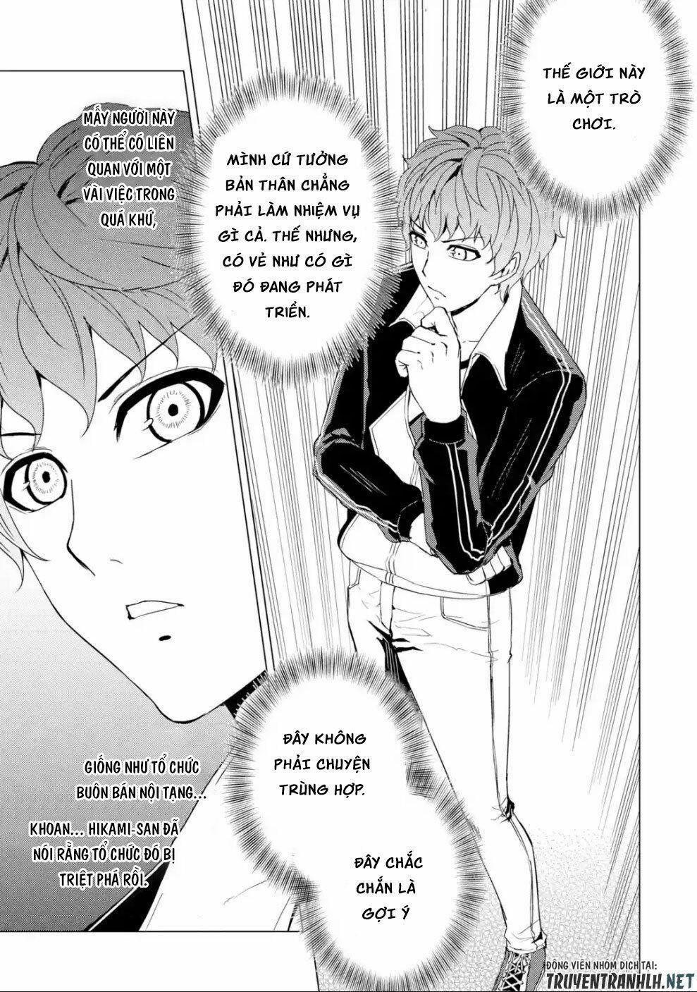 Ore No Genjitsu Wa Renai Game?? Ka To Omottara Inochigake No Game Datta 33 trang 26