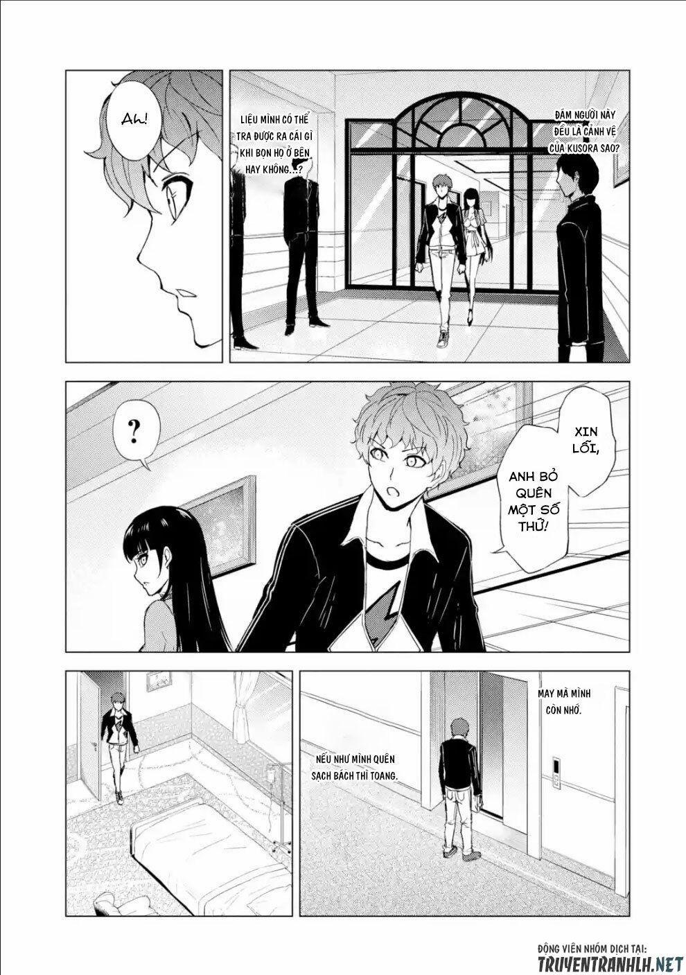 Ore No Genjitsu Wa Renai Game?? Ka To Omottara Inochigake No Game Datta 33 trang 4