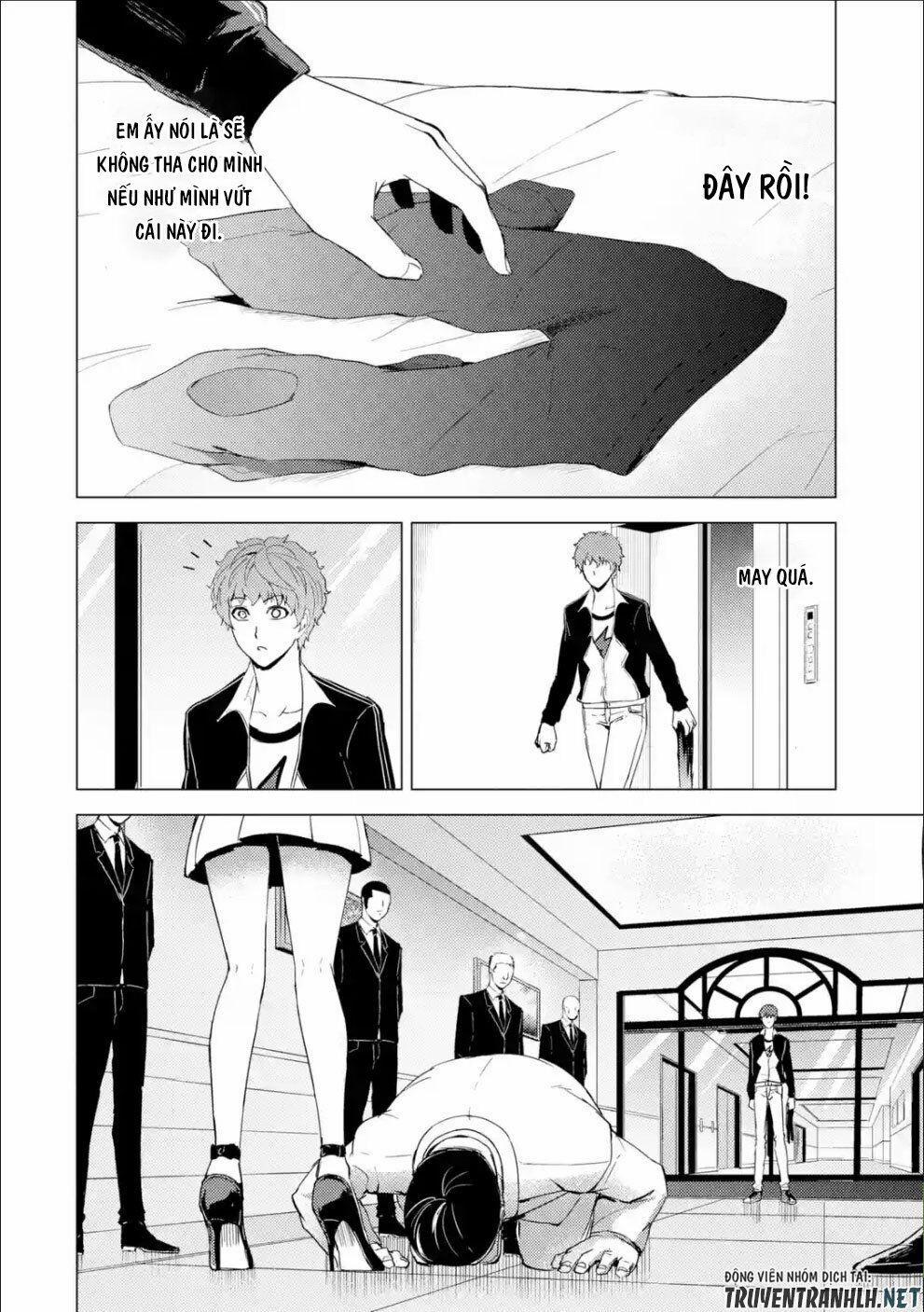 Ore No Genjitsu Wa Renai Game?? Ka To Omottara Inochigake No Game Datta 33 trang 5