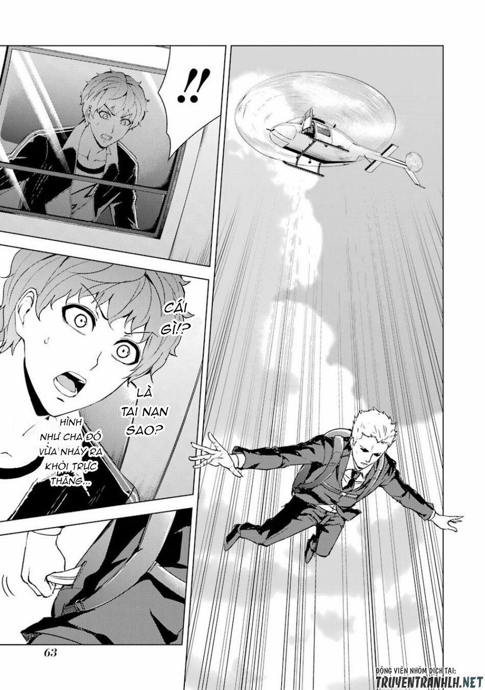 Ore No Genjitsu Wa Renai Game?? Ka To Omottara Inochigake No Game Datta 34 trang 12