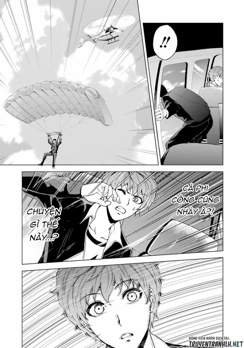 Ore No Genjitsu Wa Renai Game?? Ka To Omottara Inochigake No Game Datta 34 trang 14