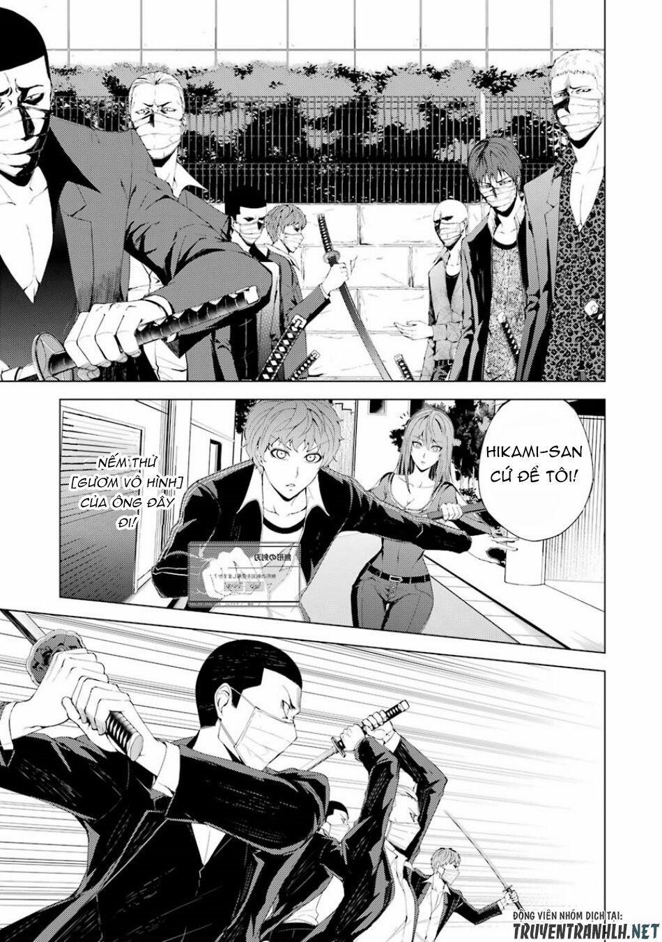 Ore No Genjitsu Wa Renai Game?? Ka To Omottara Inochigake No Game Datta 34 trang 33