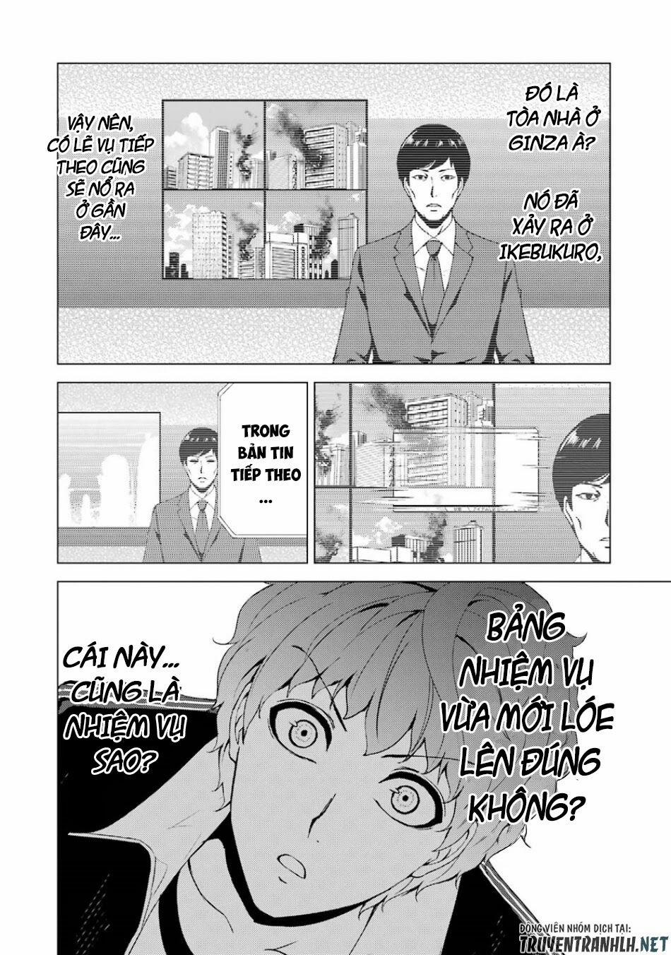 Ore No Genjitsu Wa Renai Game?? Ka To Omottara Inochigake No Game Datta 35 trang 24