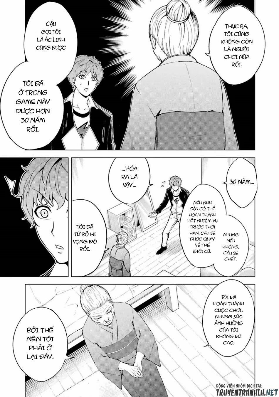 Ore No Genjitsu Wa Renai Game?? Ka To Omottara Inochigake No Game Datta 35 trang 38