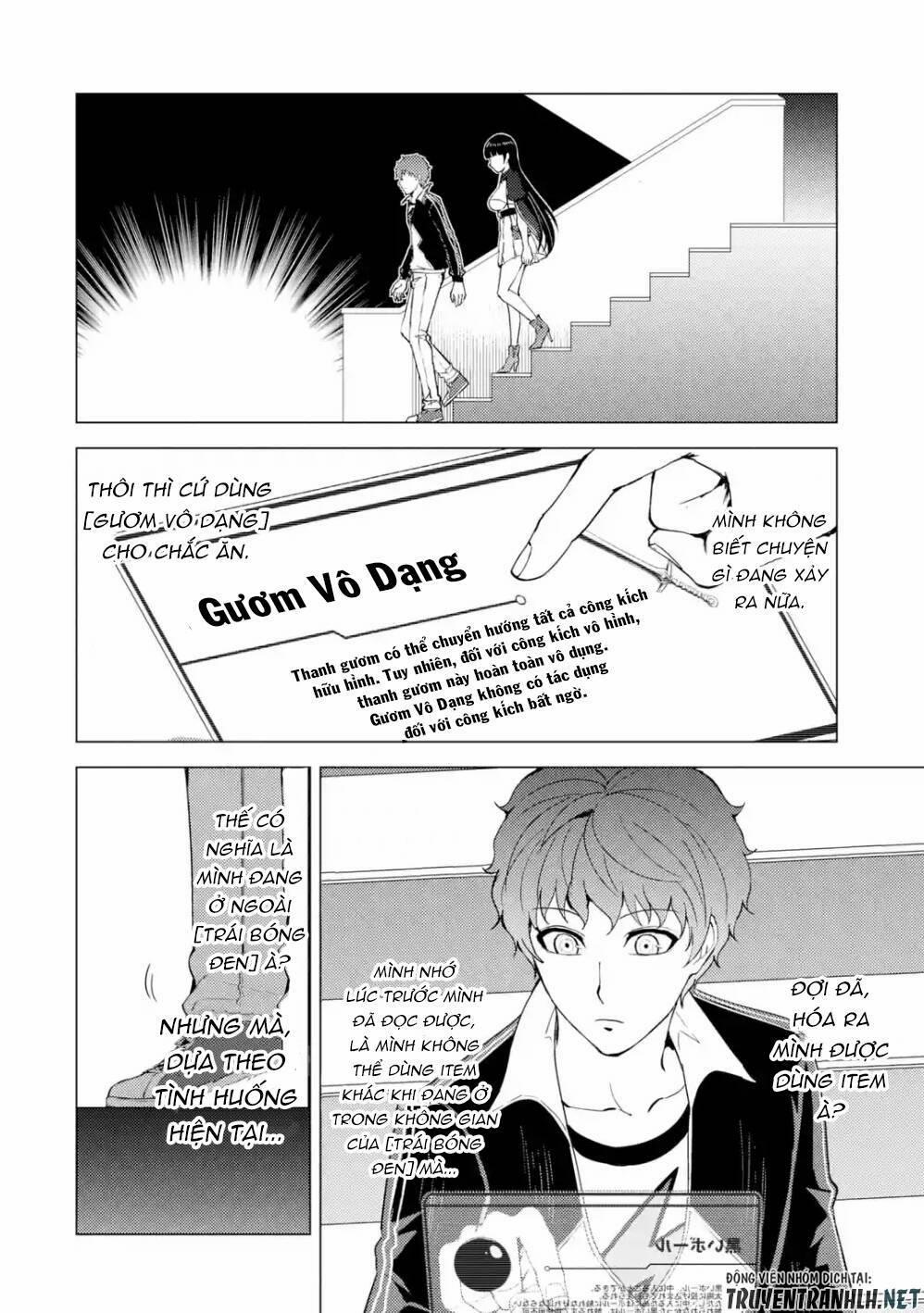 Ore No Genjitsu Wa Renai Game?? Ka To Omottara Inochigake No Game Datta 39 trang 14