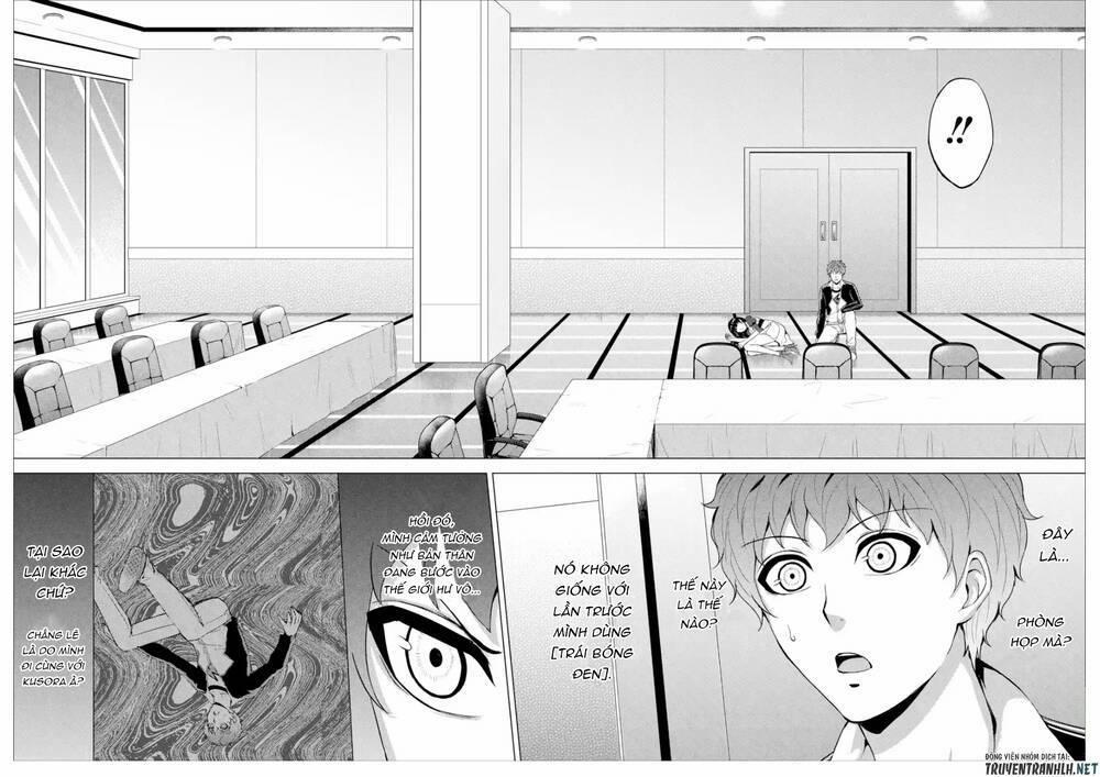 Ore No Genjitsu Wa Renai Game?? Ka To Omottara Inochigake No Game Datta 39 trang 5