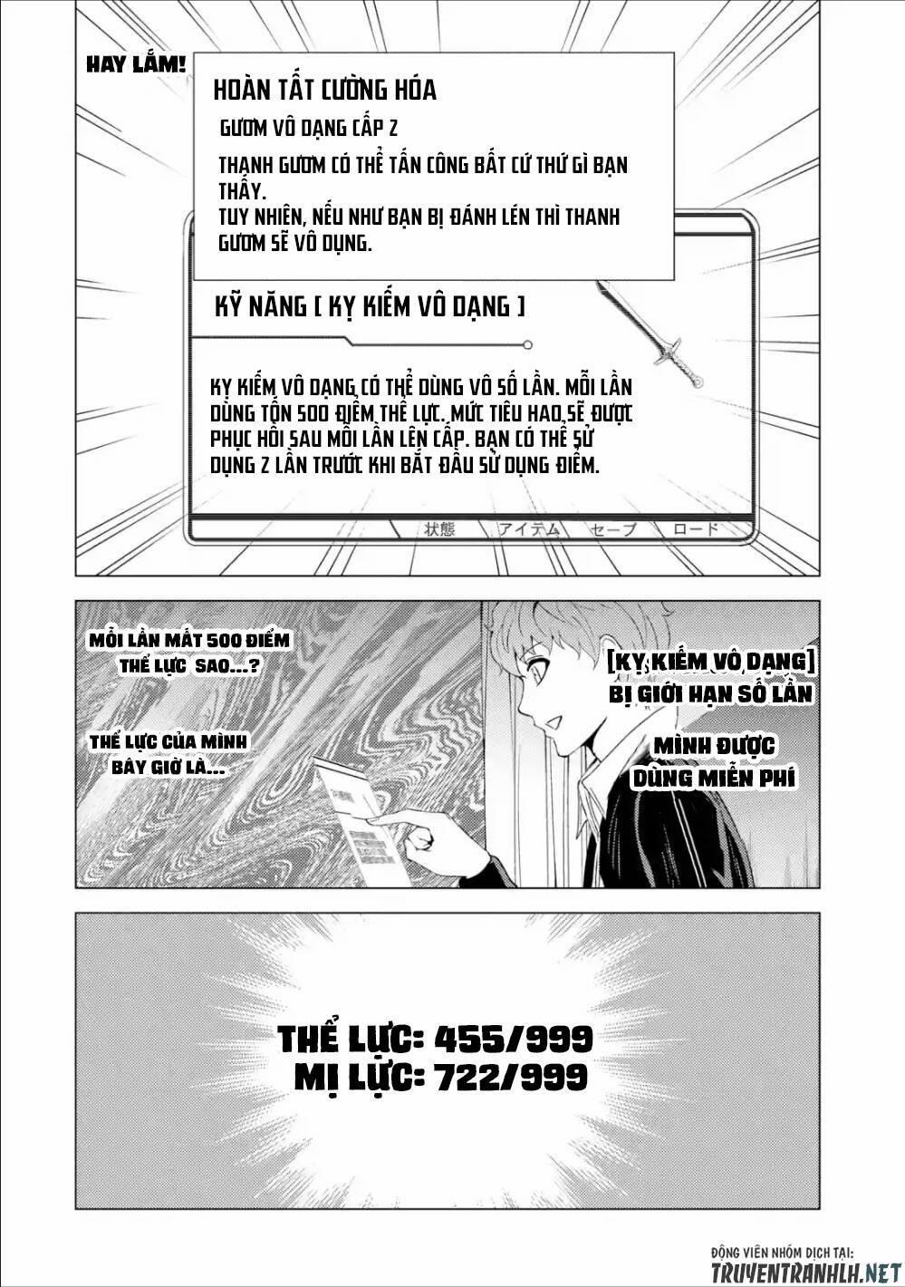 Ore No Genjitsu Wa Renai Game?? Ka To Omottara Inochigake No Game Datta 40 trang 15