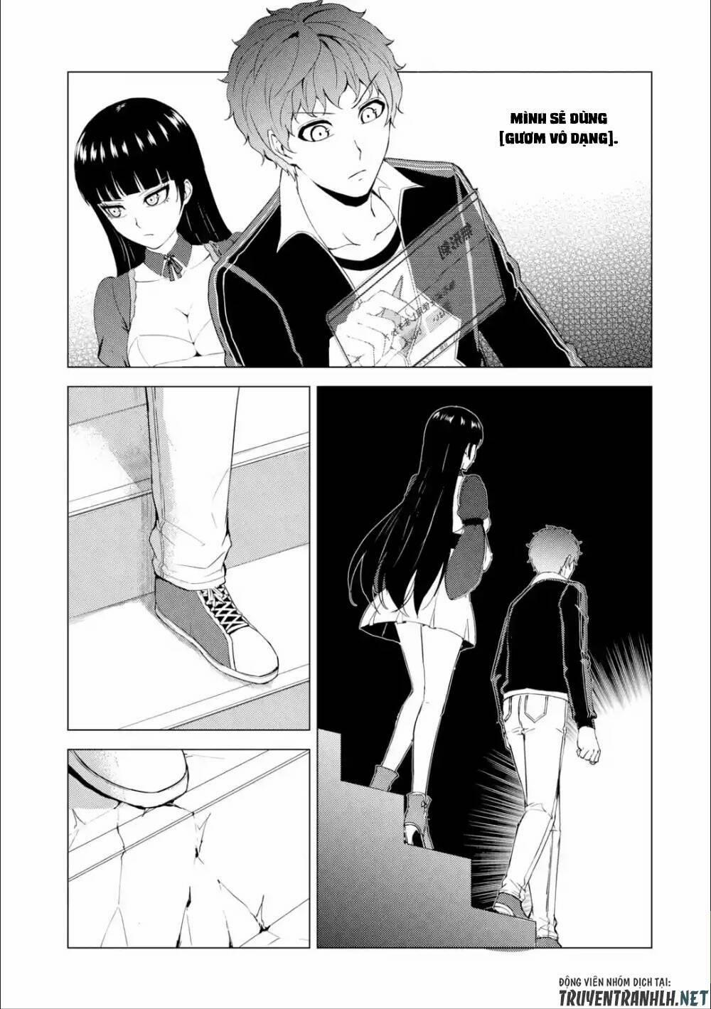 Ore No Genjitsu Wa Renai Game?? Ka To Omottara Inochigake No Game Datta 40 trang 32