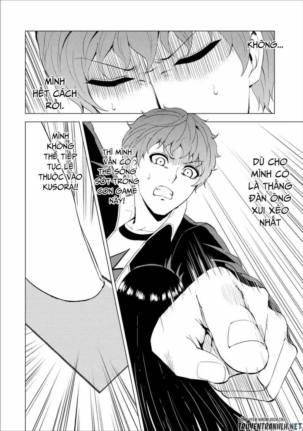 Ore No Genjitsu Wa Renai Game?? Ka To Omottara Inochigake No Game Datta 41 trang 13