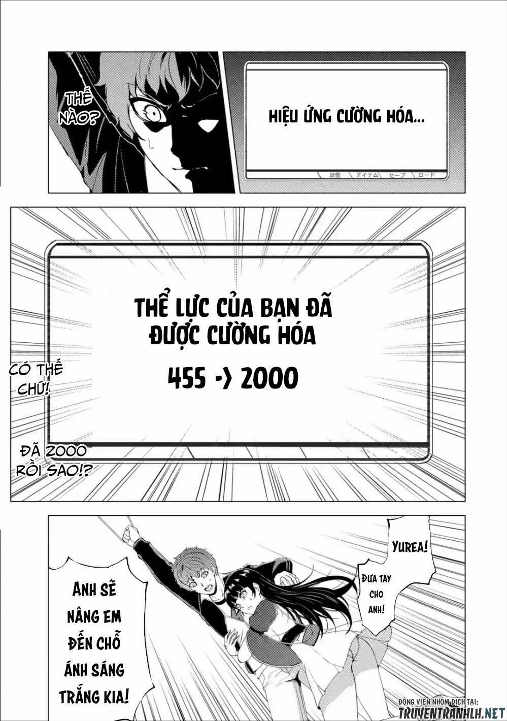 Ore No Genjitsu Wa Renai Game?? Ka To Omottara Inochigake No Game Datta 41 trang 14