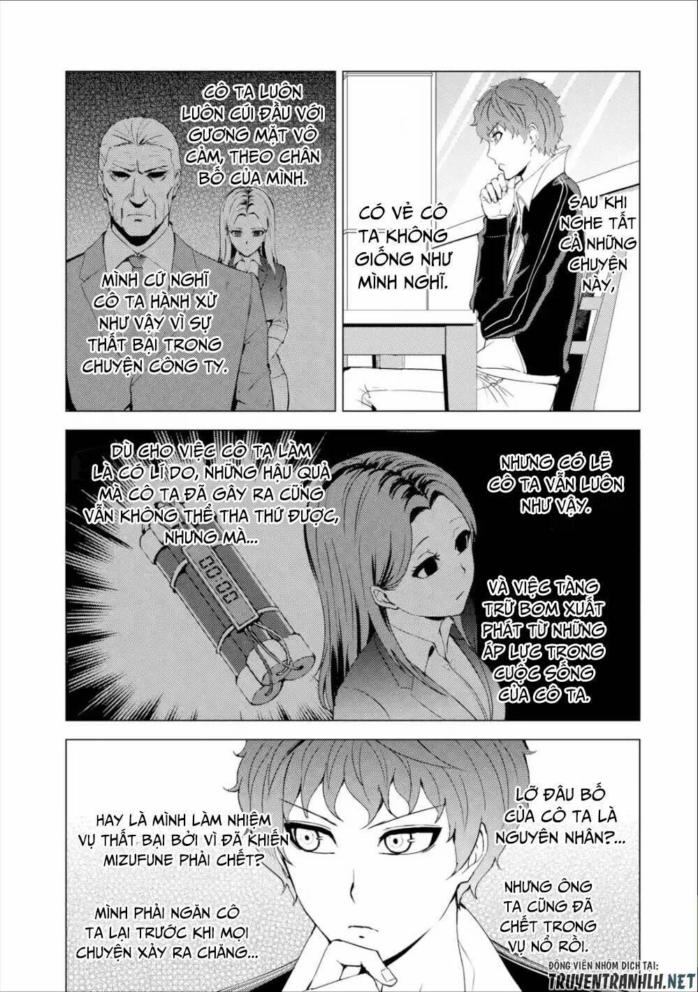 Ore No Genjitsu Wa Renai Game?? Ka To Omottara Inochigake No Game Datta 41 trang 43