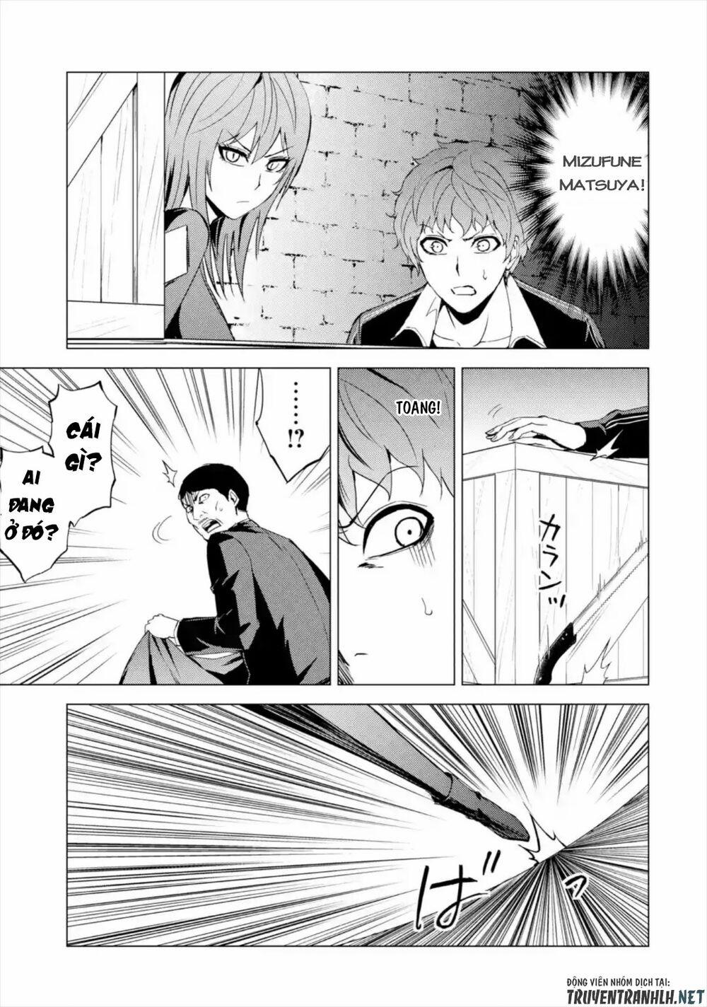 Ore No Genjitsu Wa Renai Game?? Ka To Omottara Inochigake No Game Datta 42 trang 30