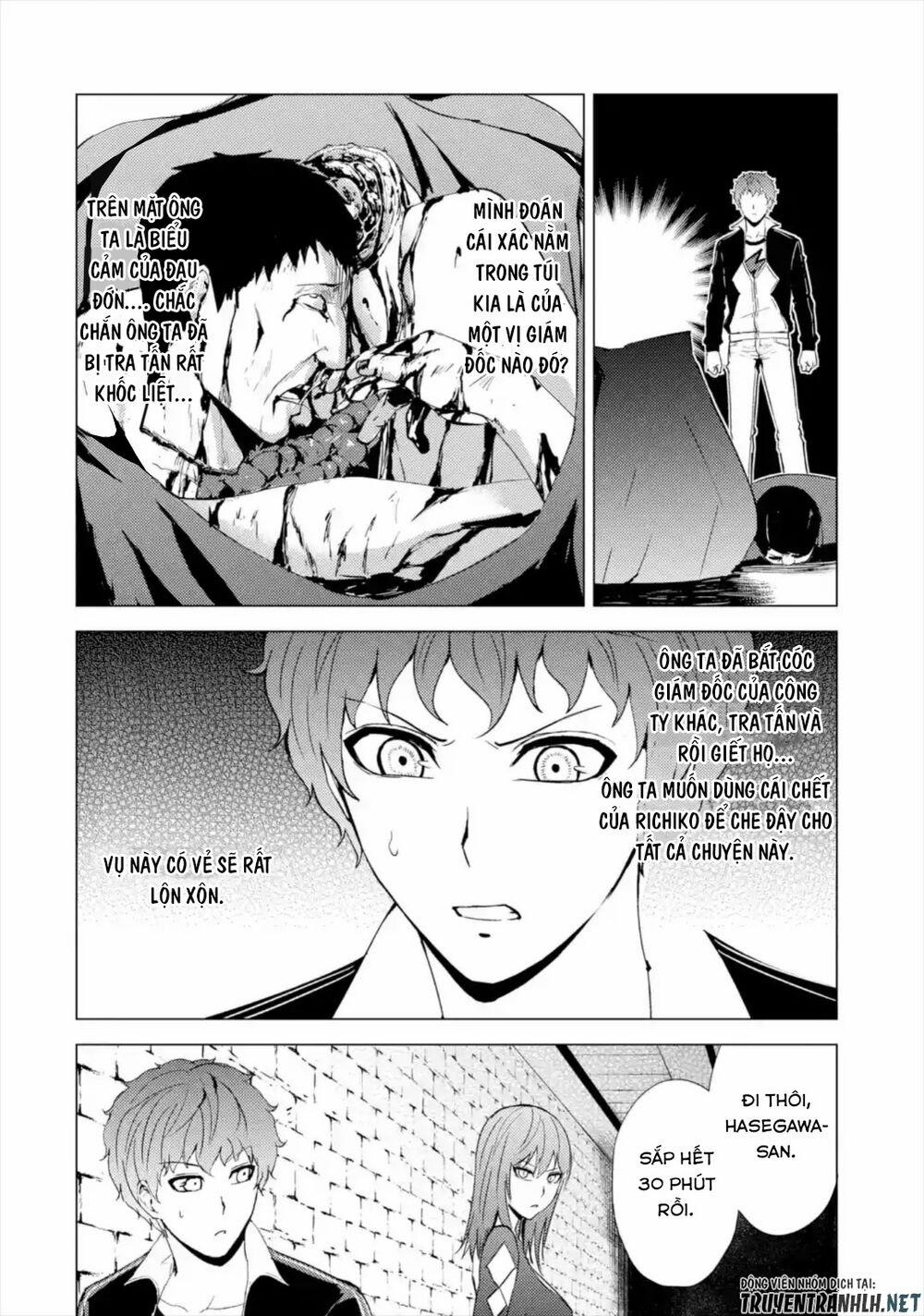 Ore No Genjitsu Wa Renai Game?? Ka To Omottara Inochigake No Game Datta 42 trang 33