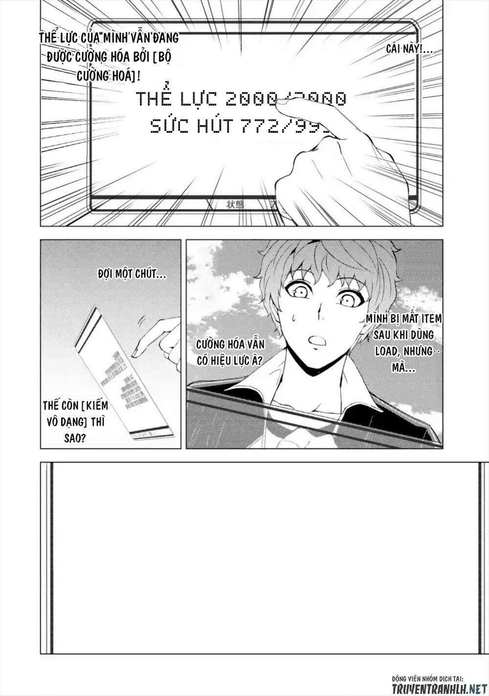 Ore No Genjitsu Wa Renai Game?? Ka To Omottara Inochigake No Game Datta 42 trang 39