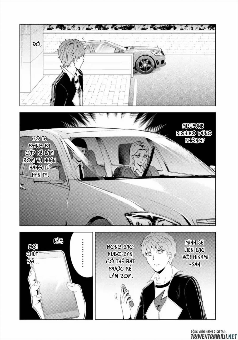 Ore No Genjitsu Wa Renai Game?? Ka To Omottara Inochigake No Game Datta 43 trang 20