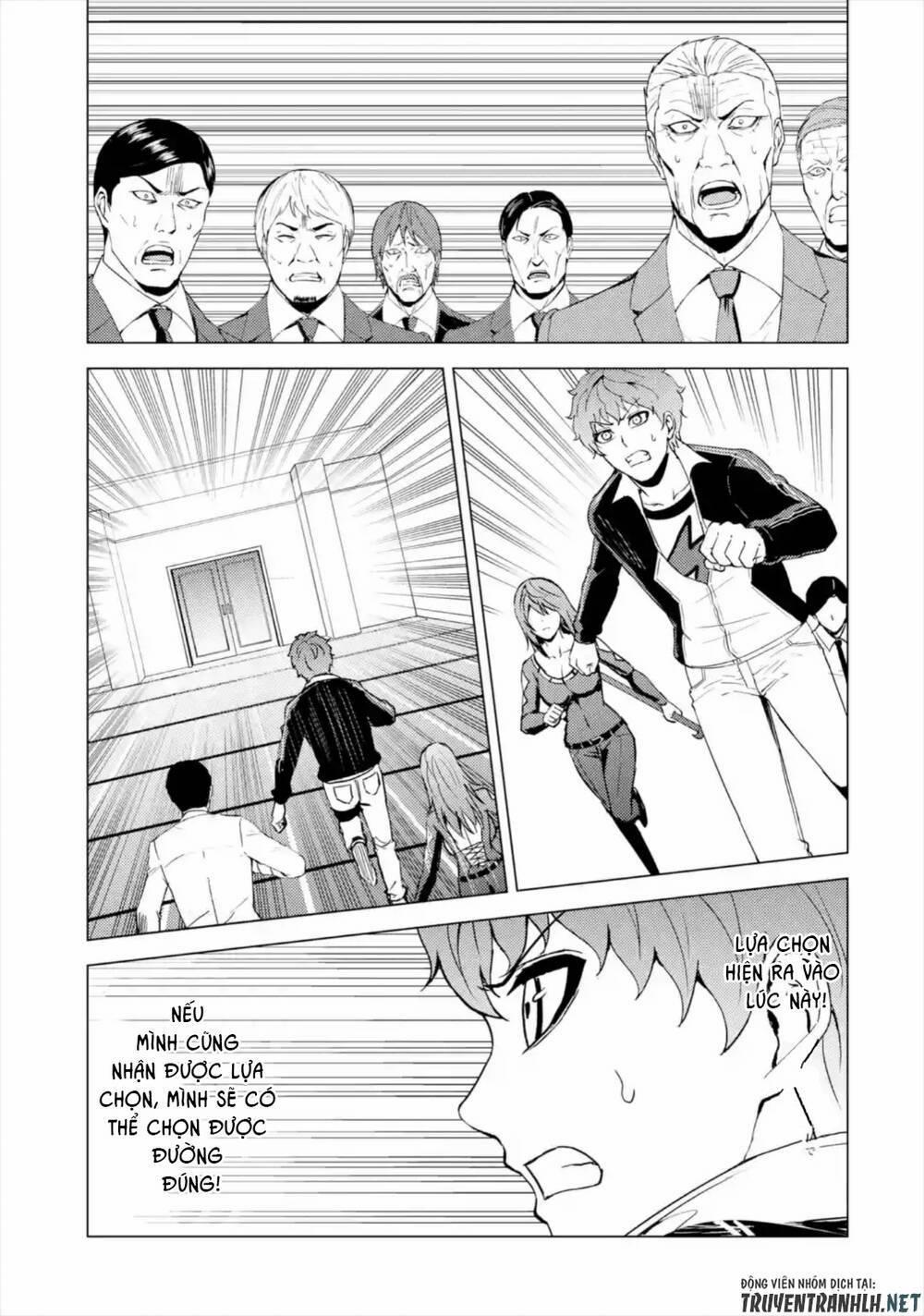 Ore No Genjitsu Wa Renai Game?? Ka To Omottara Inochigake No Game Datta 43 trang 25