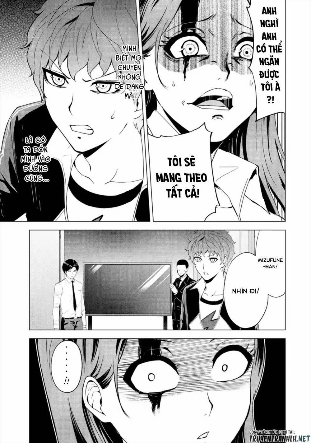 Ore No Genjitsu Wa Renai Game?? Ka To Omottara Inochigake No Game Datta 43 trang 29