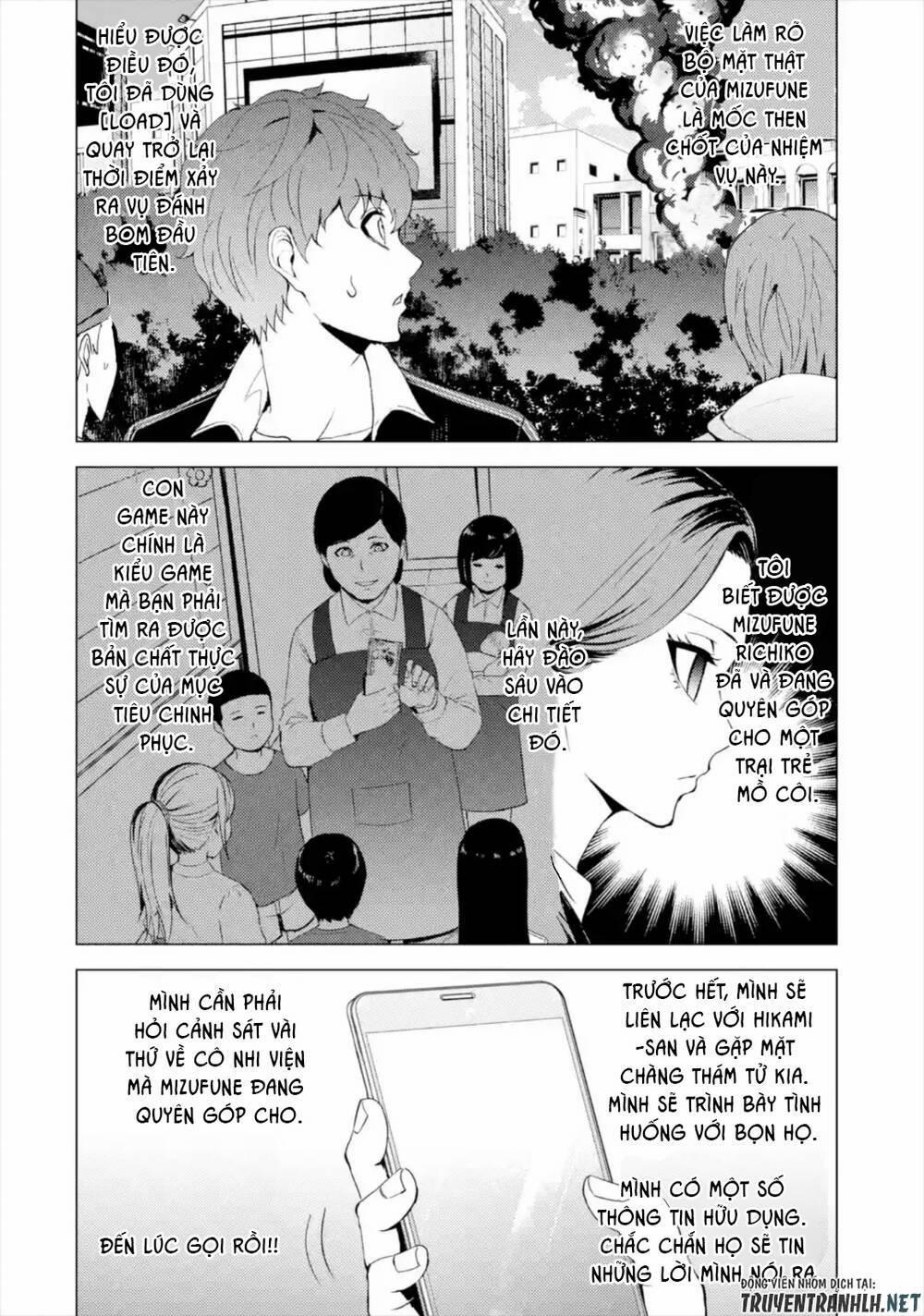 Ore No Genjitsu Wa Renai Game?? Ka To Omottara Inochigake No Game Datta 43 trang 3