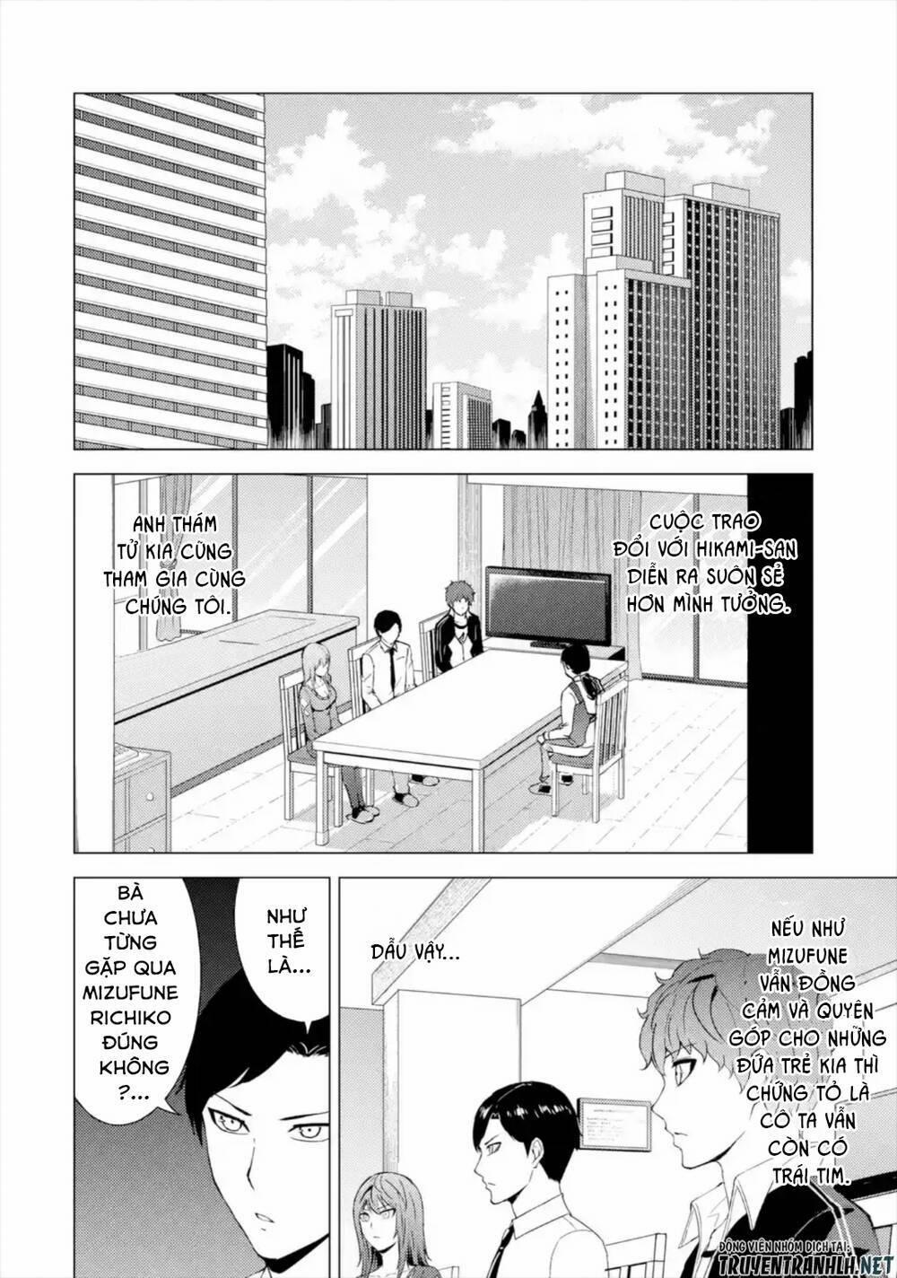 Ore No Genjitsu Wa Renai Game?? Ka To Omottara Inochigake No Game Datta 43 trang 5