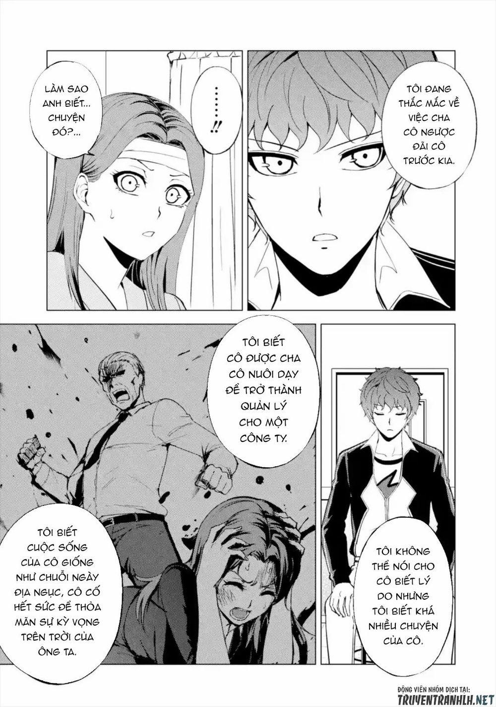 Ore No Genjitsu Wa Renai Game?? Ka To Omottara Inochigake No Game Datta 44 trang 14