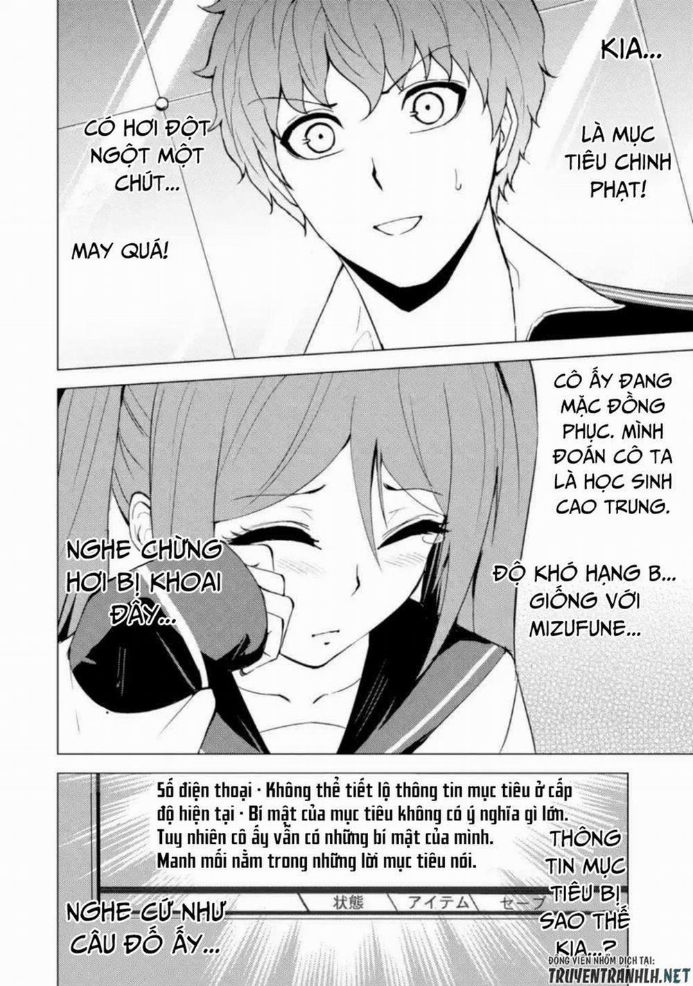 Ore No Genjitsu Wa Renai Game?? Ka To Omottara Inochigake No Game Datta 45 trang 13