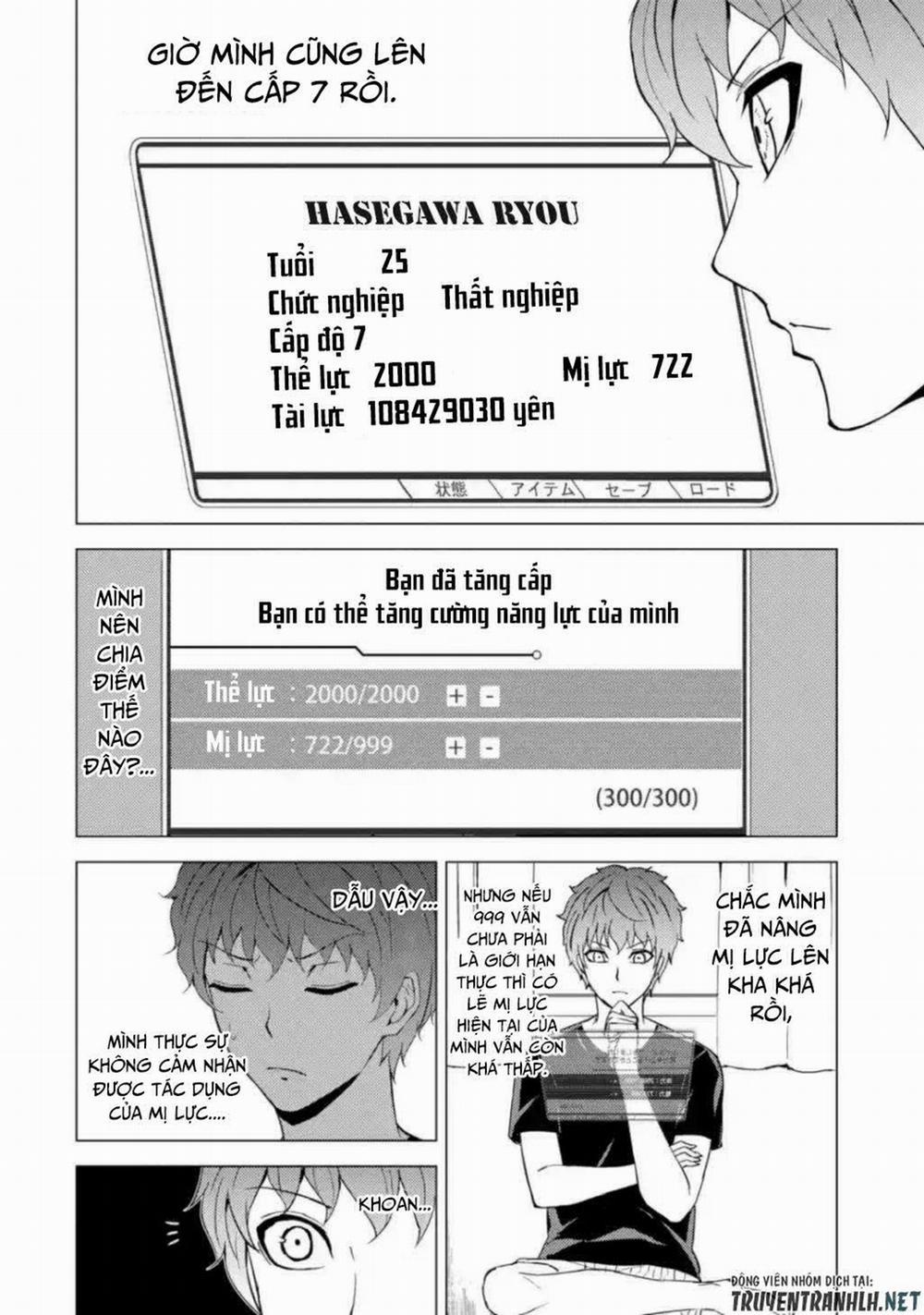 Ore No Genjitsu Wa Renai Game?? Ka To Omottara Inochigake No Game Datta 45 trang 5