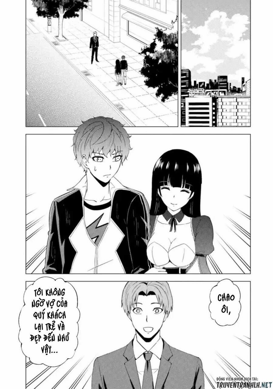 Ore No Genjitsu Wa Renai Game?? Ka To Omottara Inochigake No Game Datta 46 trang 39