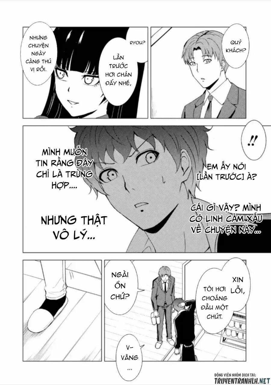 Ore No Genjitsu Wa Renai Game?? Ka To Omottara Inochigake No Game Datta 47 trang 10