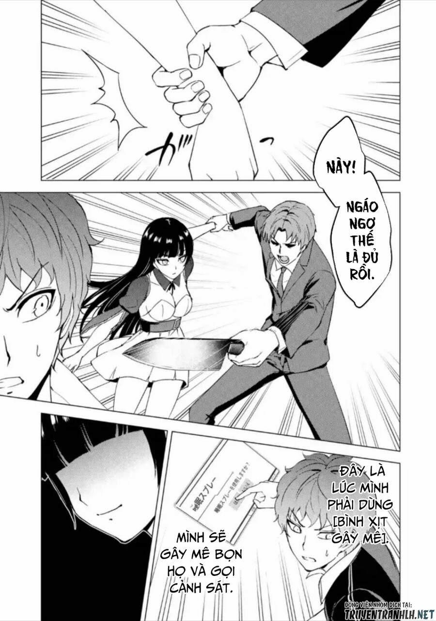 Ore No Genjitsu Wa Renai Game?? Ka To Omottara Inochigake No Game Datta 47 trang 17